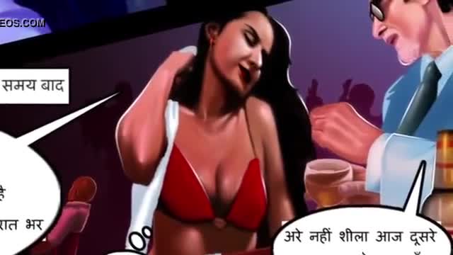 Indian nude comics porn
